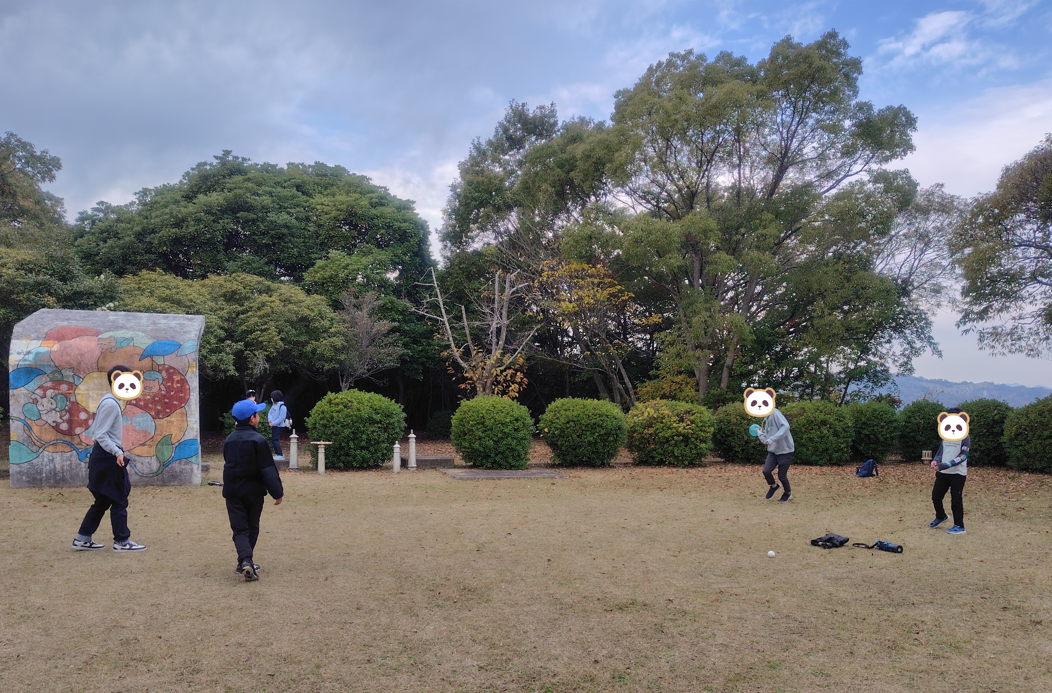 251124日岡公園１