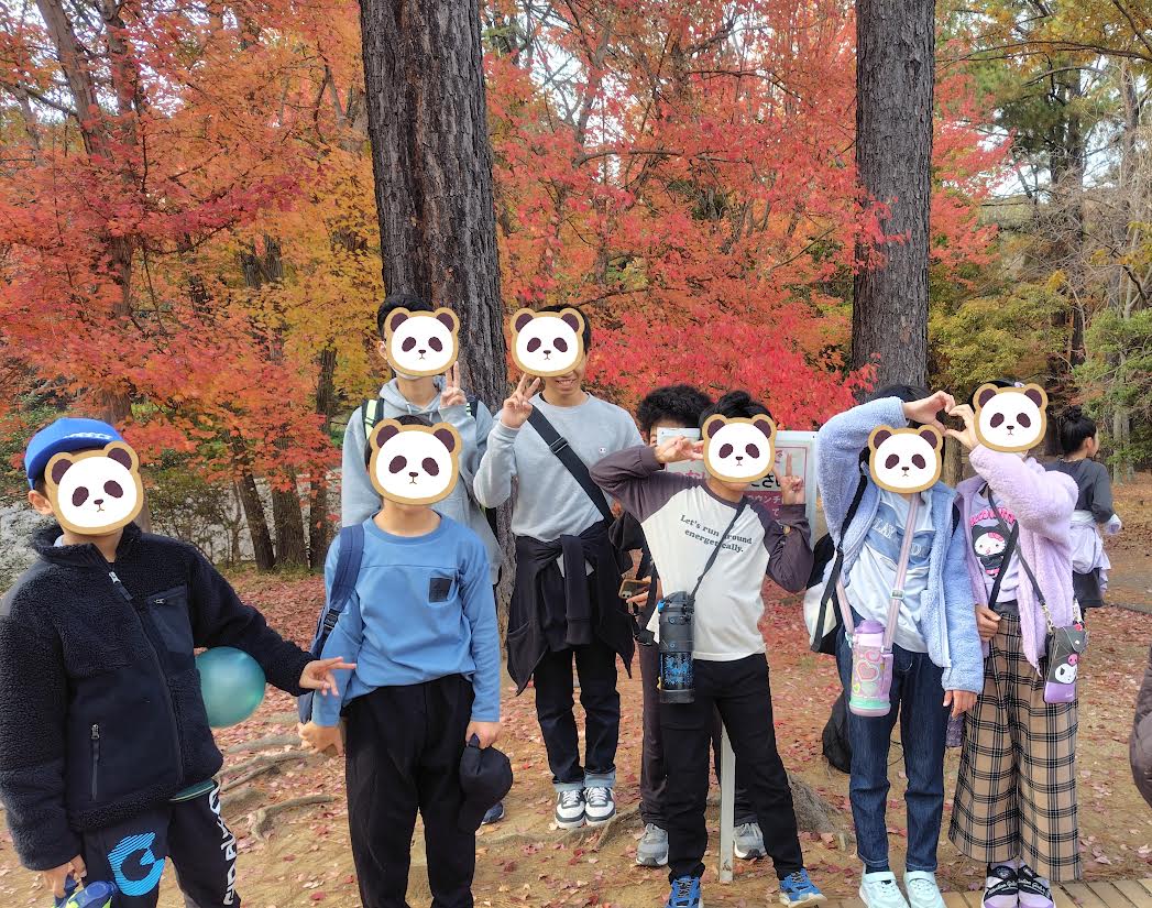 251124日岡公園３